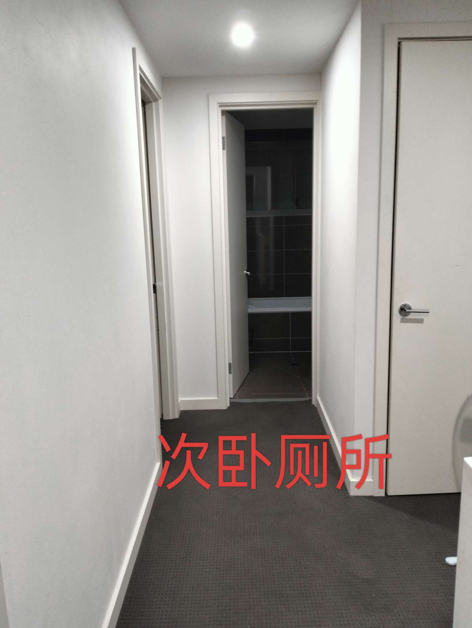 今日纽卡素Berala 新房间出租 Berala 新房间出租