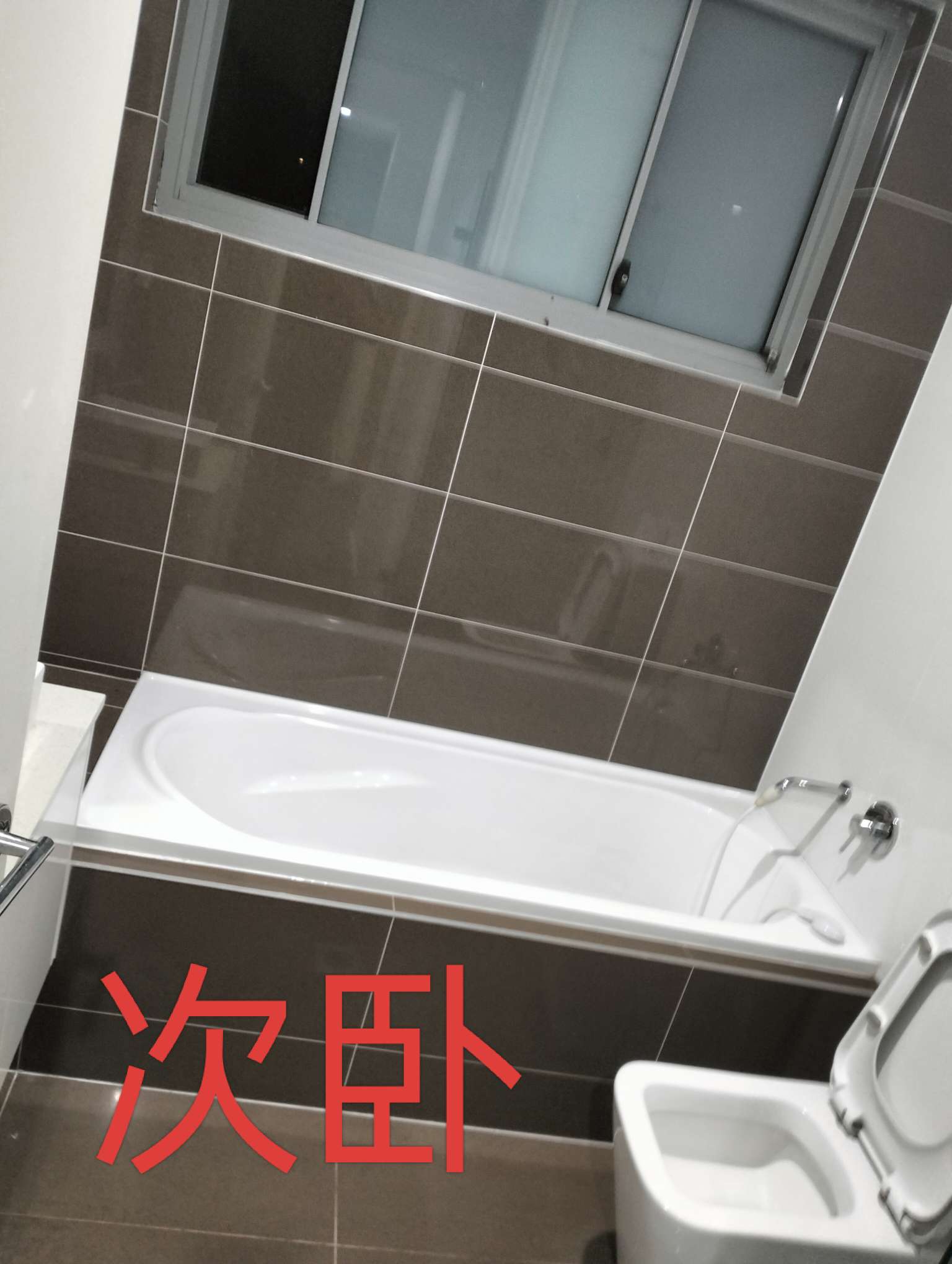 今日纽卡素Berala 新房间出租 Berala 新房间出租
