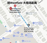 Hurstville 100米Westfield大房间出租