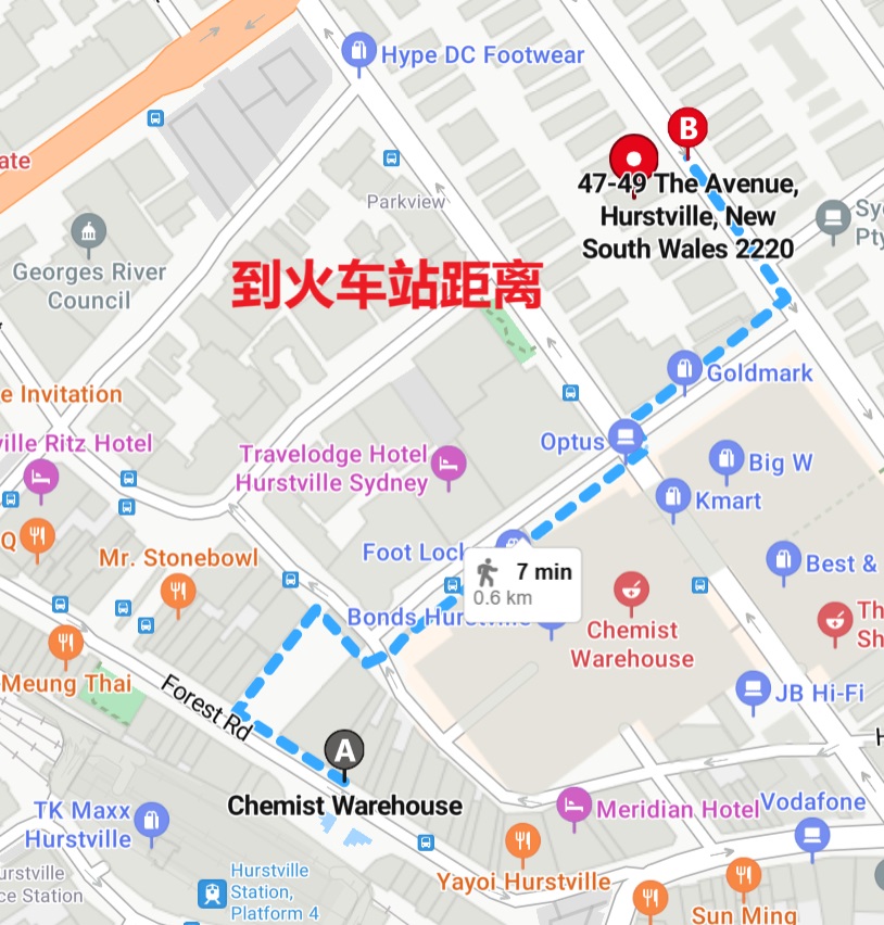 今日悉尼Hurstville 100米Westfield大房间出租 Hurstville 100米Westfield大房间出租