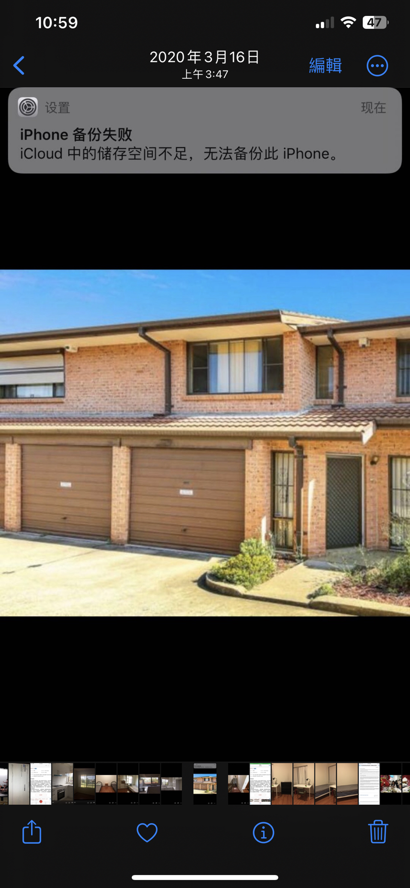 今日悉尼Parramatta 市中心次臥 步行火車站 大學 商場新裝修二層雙磗townhouse 出租 Parramatta 市中心次臥 步行火車站 大學 商場新裝修二層雙磗townhouse 出租