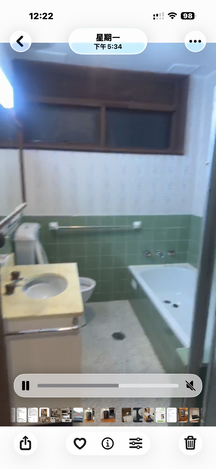 今日悉尼St Ives 房屋 share St Ives 房屋 share
