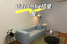 Lidcombe lidcombe 找室友