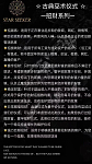 要爱情还是要财运总有一款适合你当下的处境