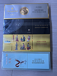 自用细口粮出售 保真可送货