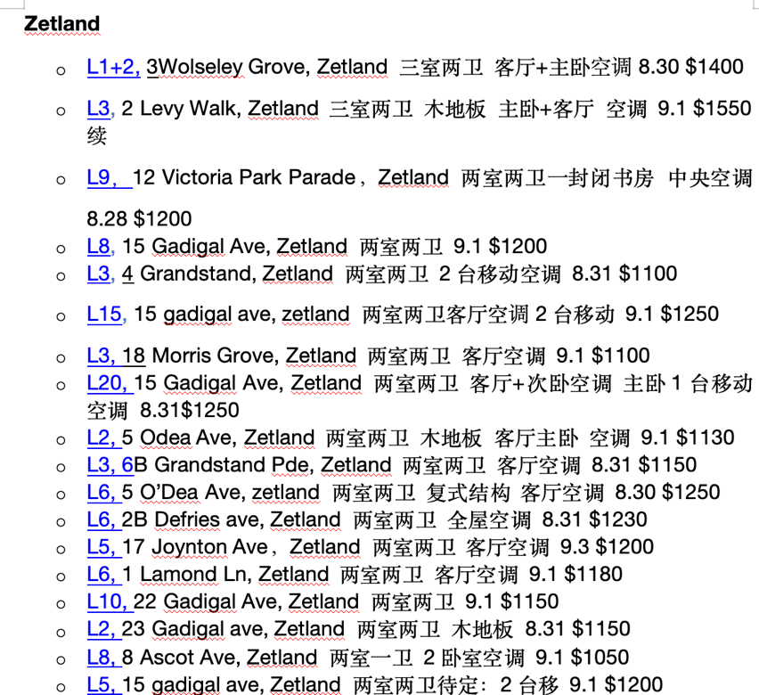 今日珀斯Zetland 六楼2BDefriesave两室两卫全屋空调可以提供家具家电 Zetland 六楼2BDefriesave两室两卫全屋空调可以提供家具家电