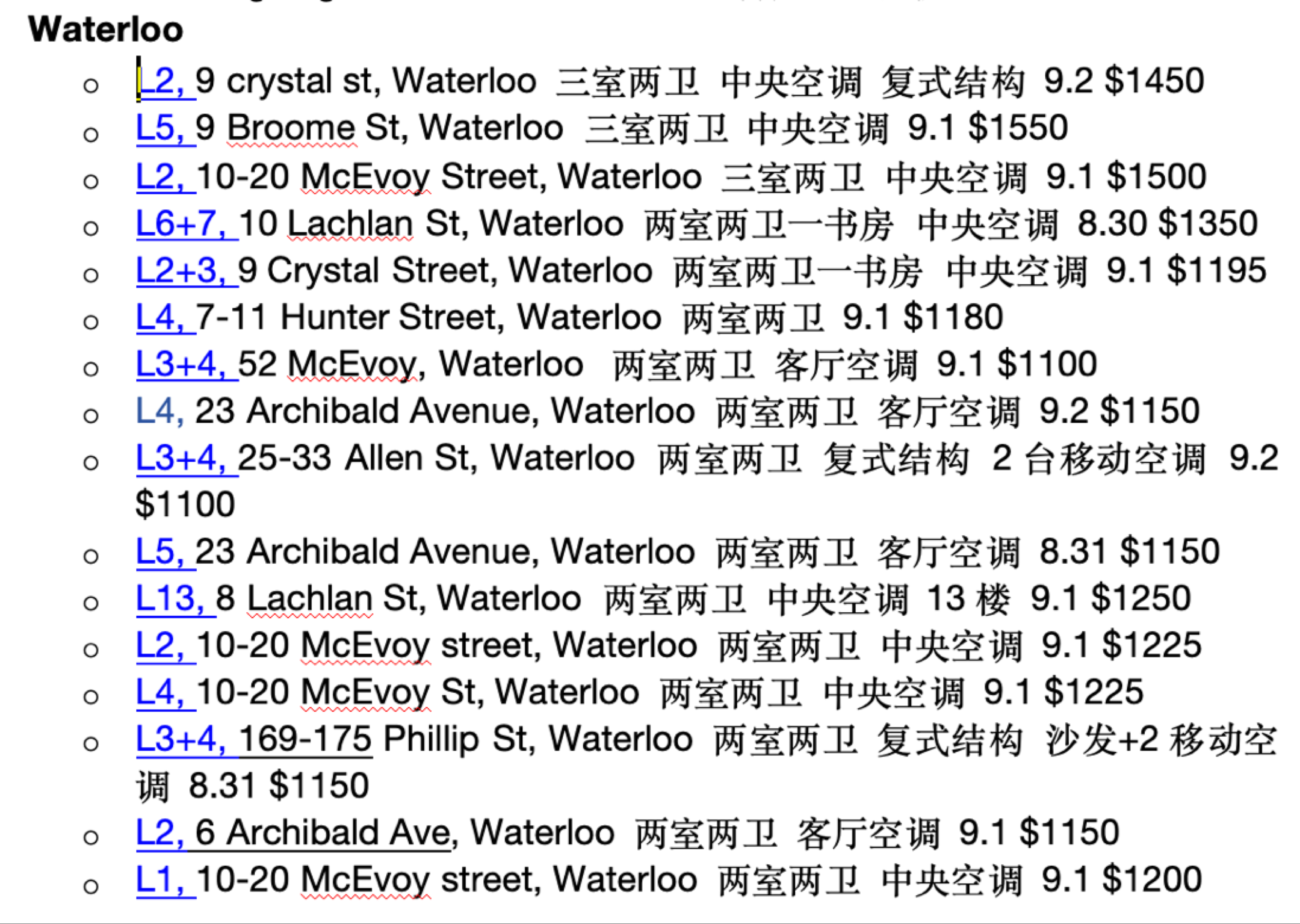 今日珀斯Zetland 六楼2BDefriesave两室两卫全屋空调可以提供家具家电 Zetland 六楼2BDefriesave两室两卫全屋空调可以提供家具家电