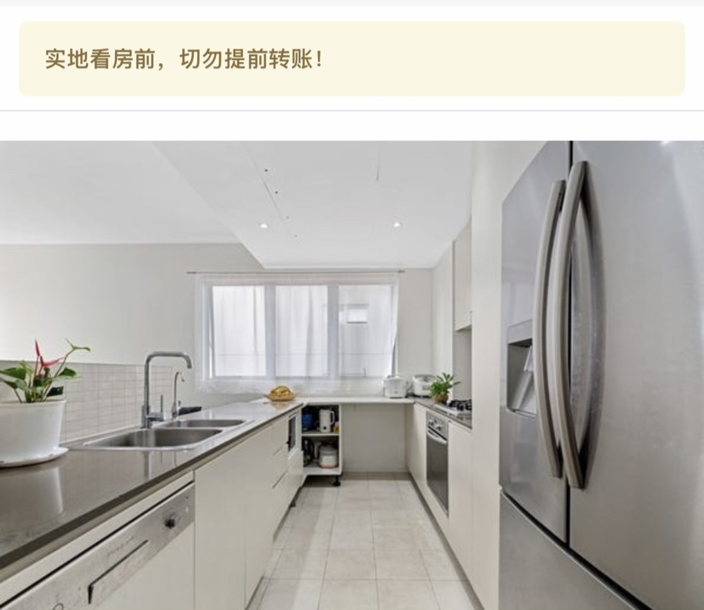 今日悉尼Hurstville 小房间出租拎包入住 Hurstville 小房间出租拎包入住