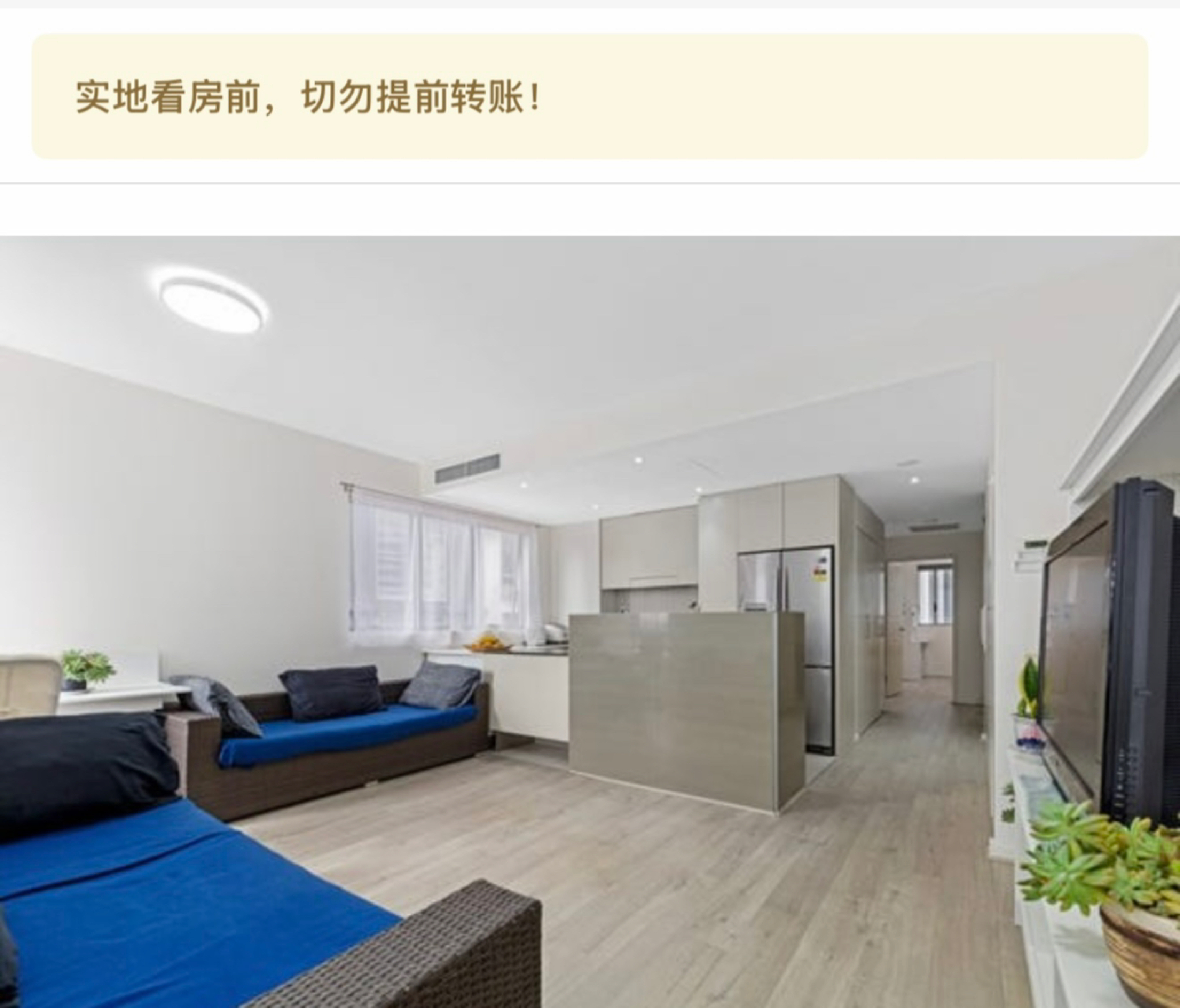 今日悉尼Hurstville 小房间出租拎包入住 Hurstville 小房间出租拎包入住