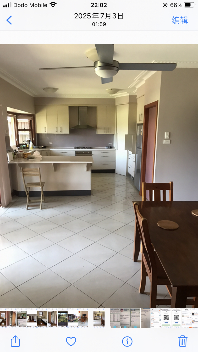 今日纽卡素Epping 出组房屋 Epping 出组房屋