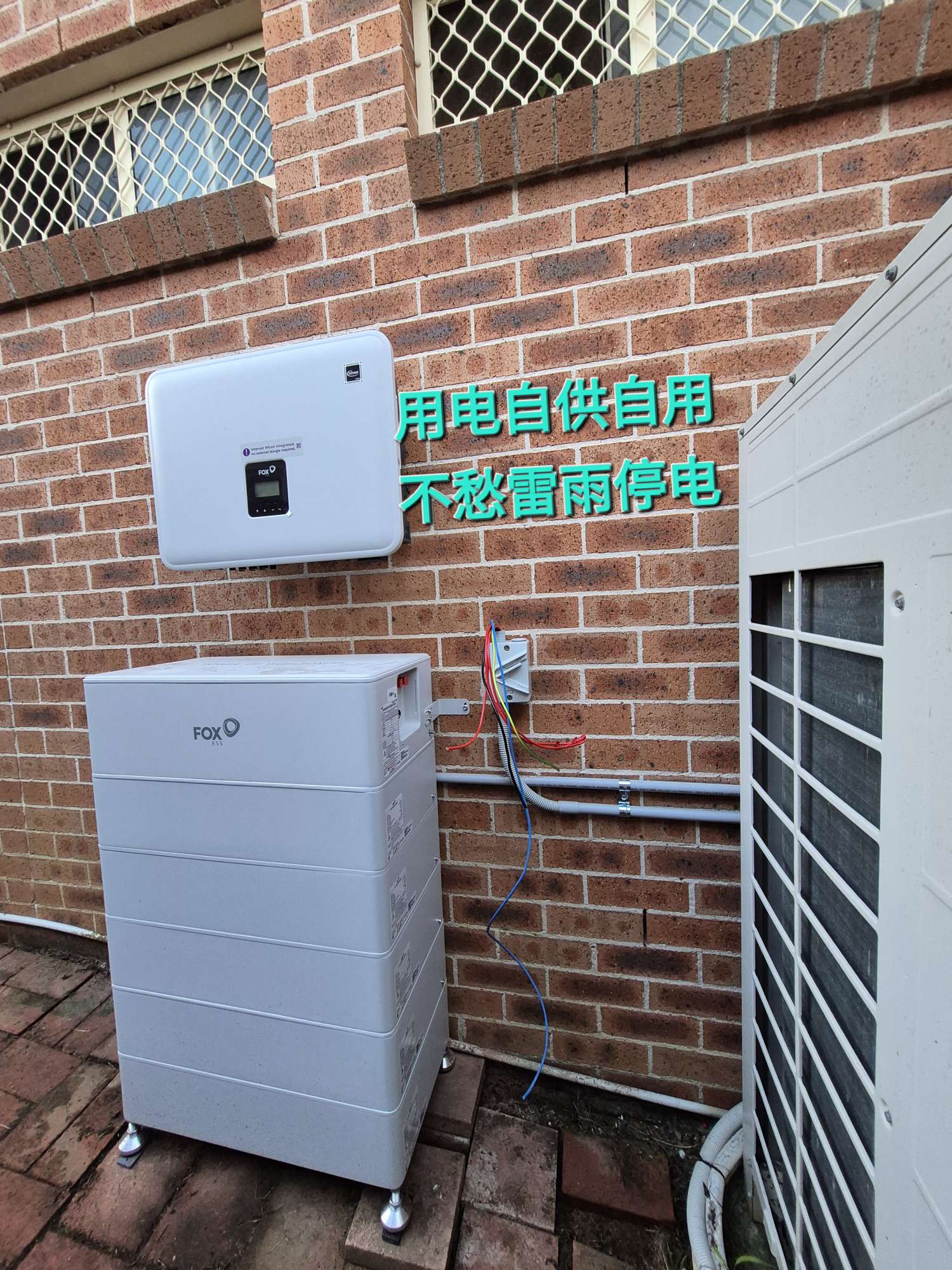 今日纽卡素Rydalmere 静街空调主卧250包单交通购物便利欢迎咨询 Rydalmere 静街空调主卧250包单交通购物便利欢迎咨询