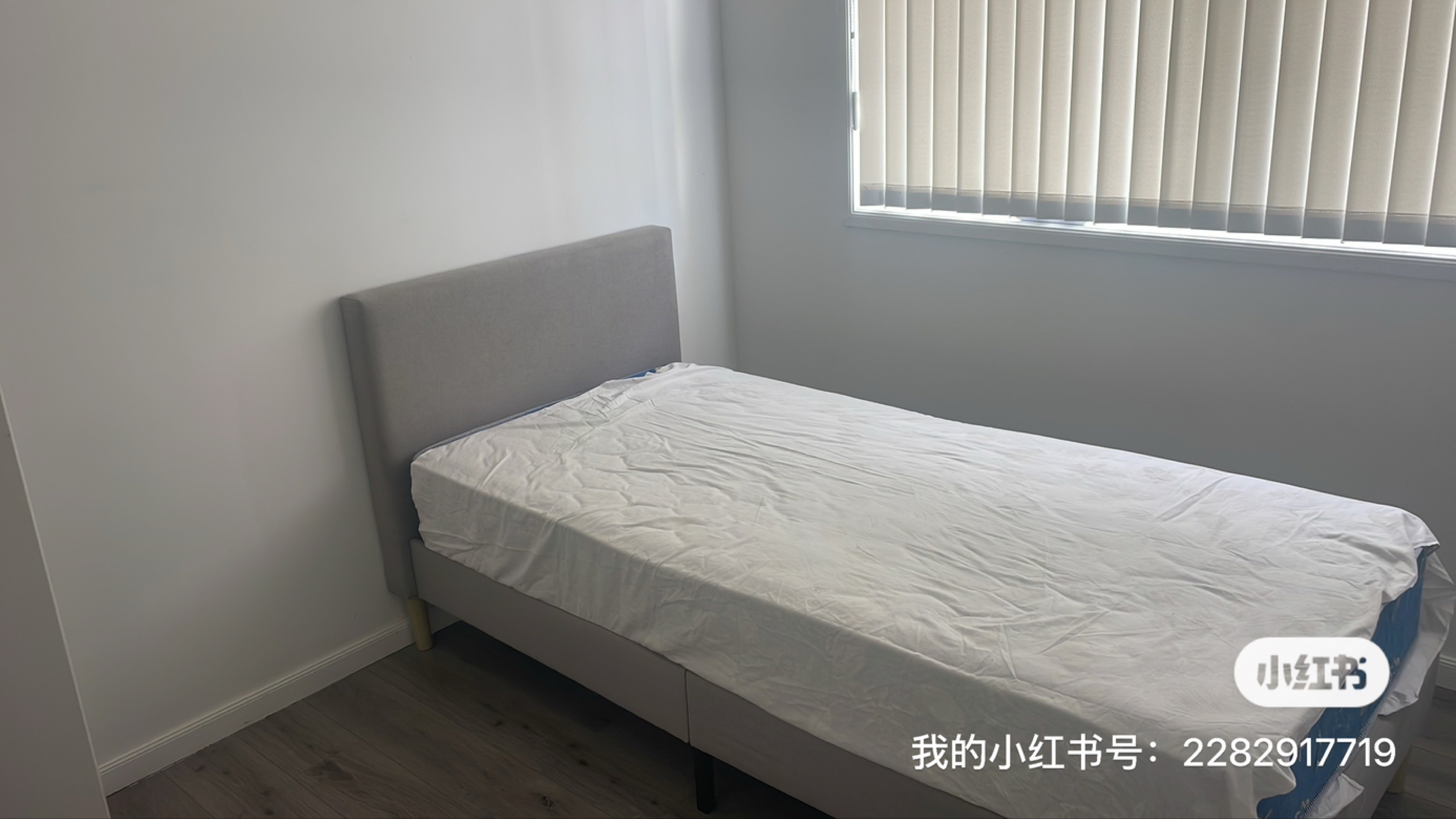 今日卧龙岗Benowa Benowa