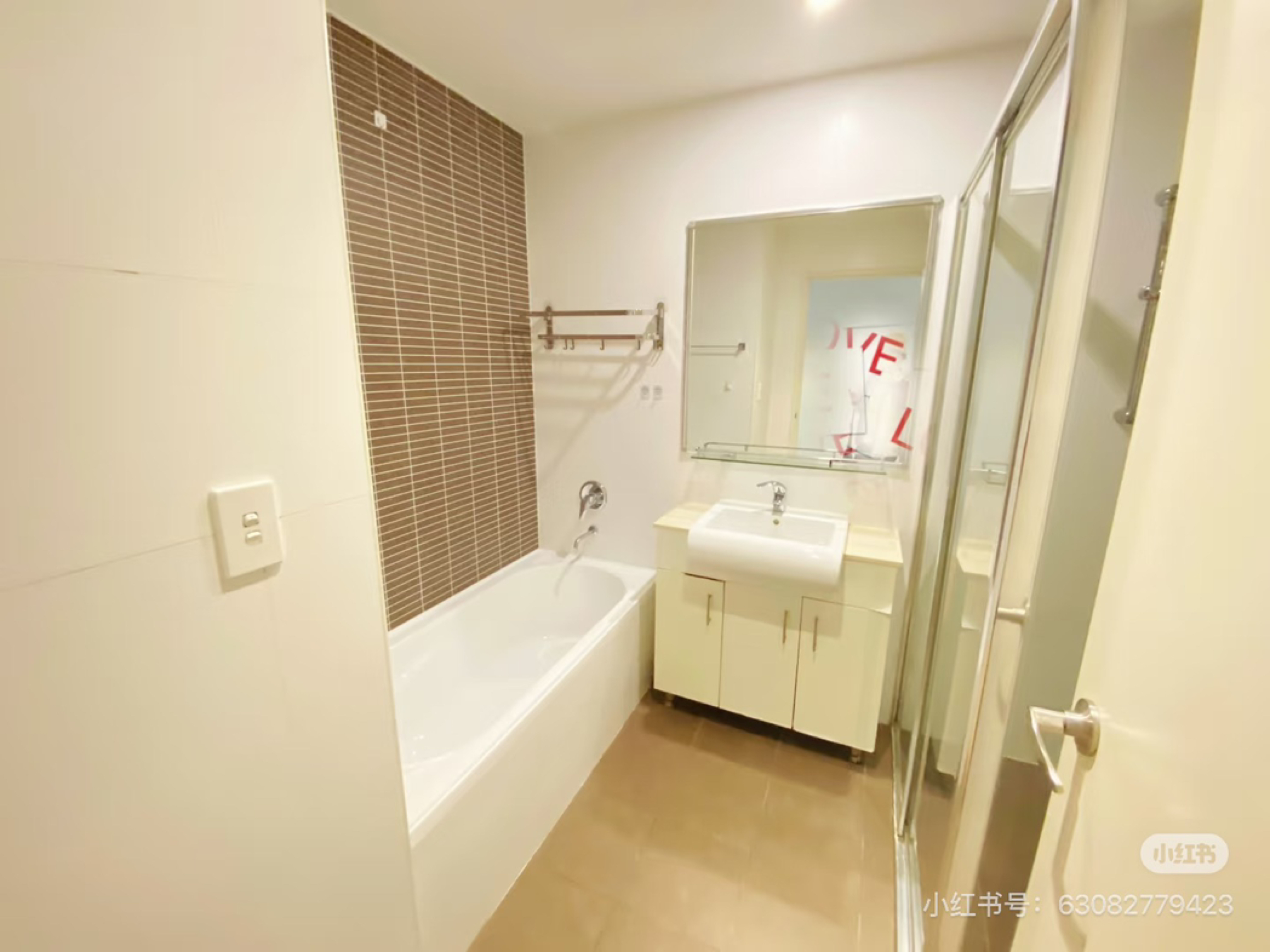 今日卧龙岗Hurstville Apartment 招租 Hurstville Apartment 招租