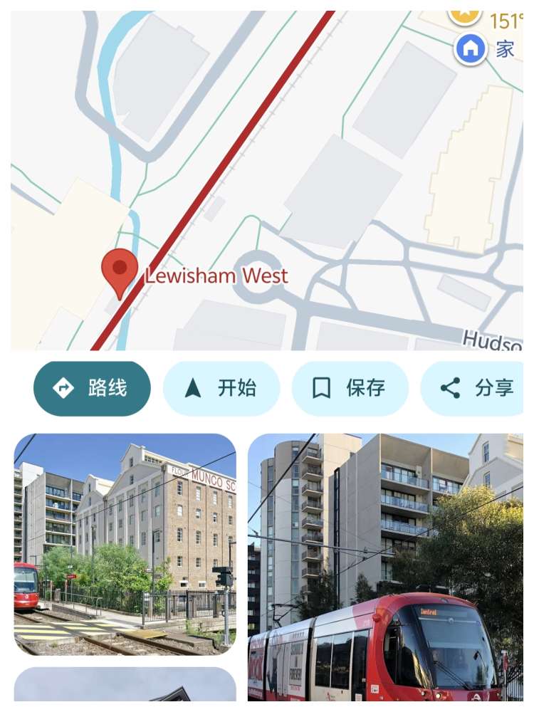 今日悉尼Ashfield 仅限女生急急急求租客 Ashfield 仅限女生急急急求租客