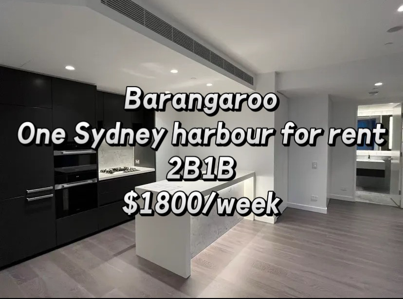 今日黄金海岸Barangaroo One Sydney harbour2b出租 Barangaroo One Sydney harbour2b出租