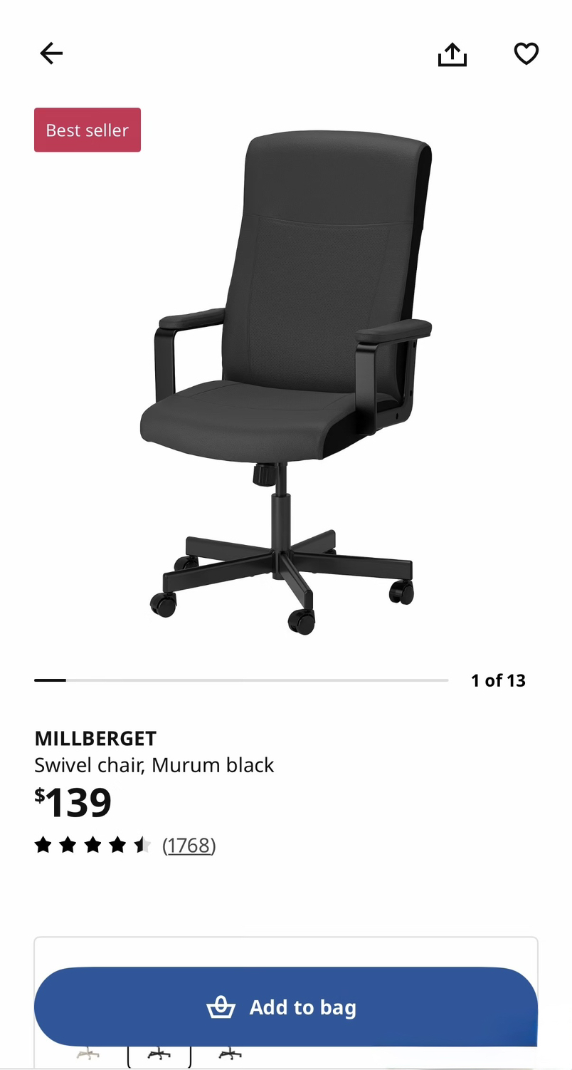 今日珀斯99新ikea宜家MILLBERGET高靠背皮椅 99新ikea宜家MILLBERGET高靠背皮椅
