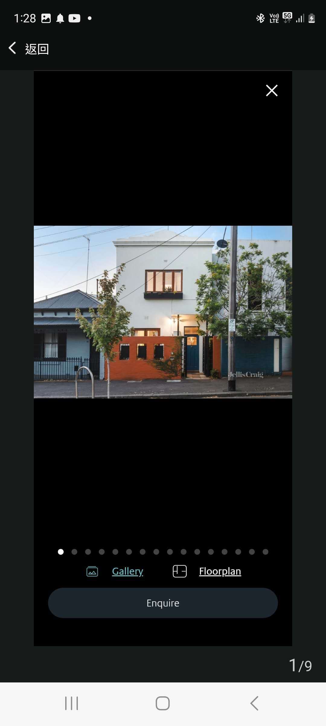 今日卧龙岗North Melbourne 墨尔本大学及市中心靓房出租 North Melbourne 墨尔本大学及市中心靓房出租