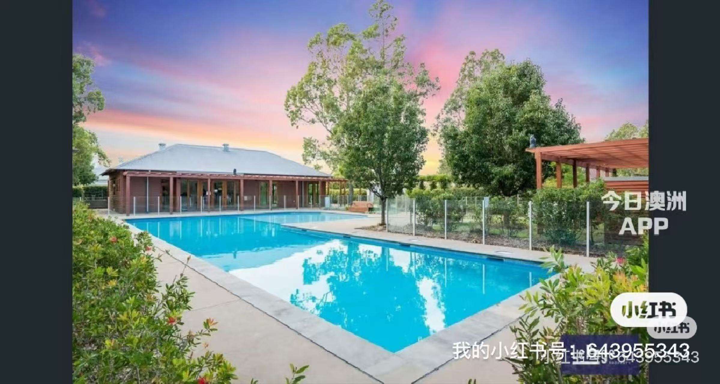 今日悉尼Rouse Hill 地铁 房源 Rouse Hill 地铁 房源