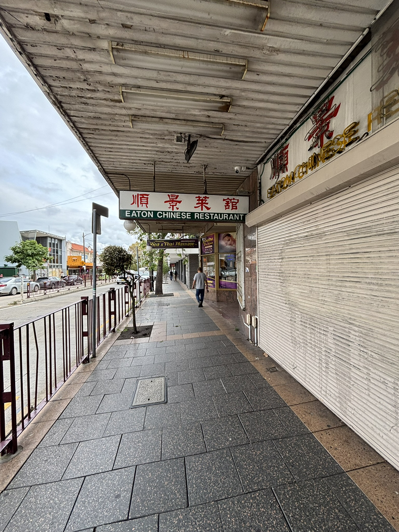 今日基隆Ashfield 仓库办公室展厅 Ashfield 仓库办公室展厅