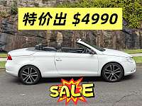 2010 大众 EOS 敞篷 长牌费车况好