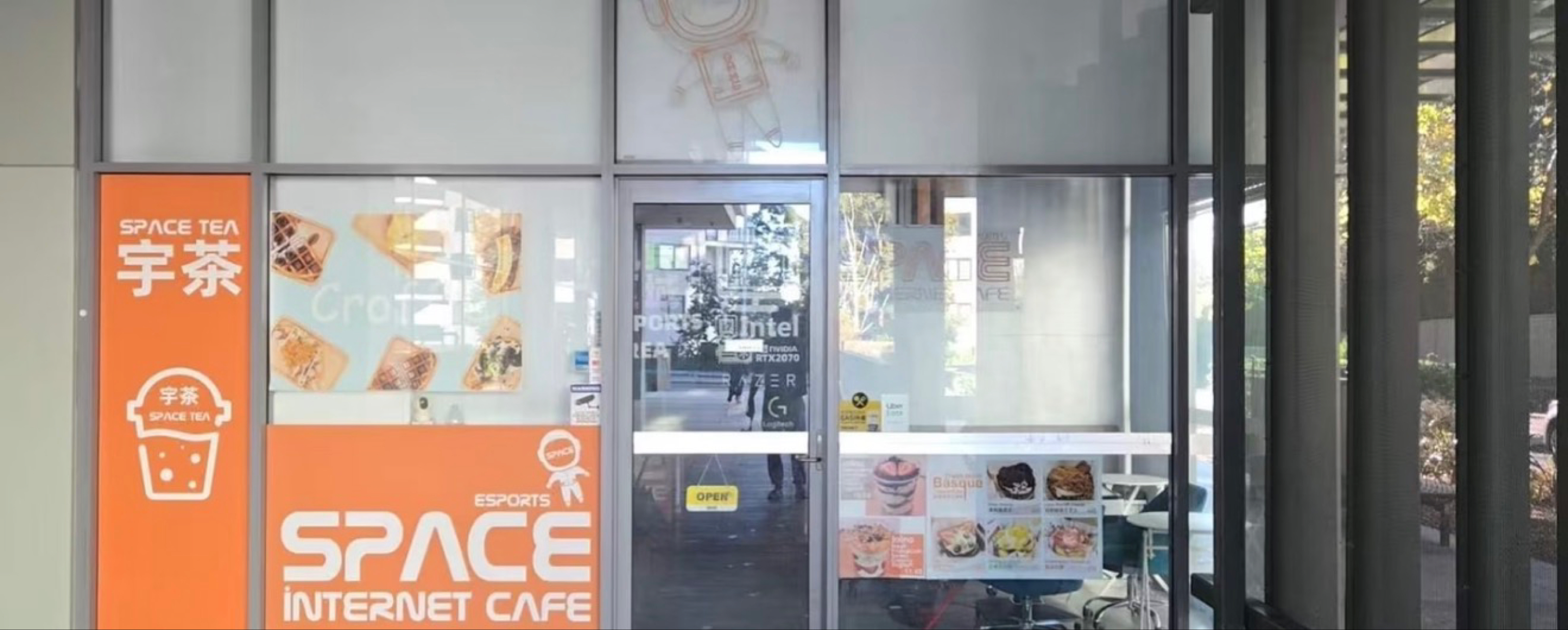 今日悉尼Macquarie Park 商铺转让 Macquarie Park 商铺转让
