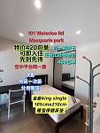 Macquarie Park 开学优惠学生特价有惊喜连接商场可即拎包先到先得