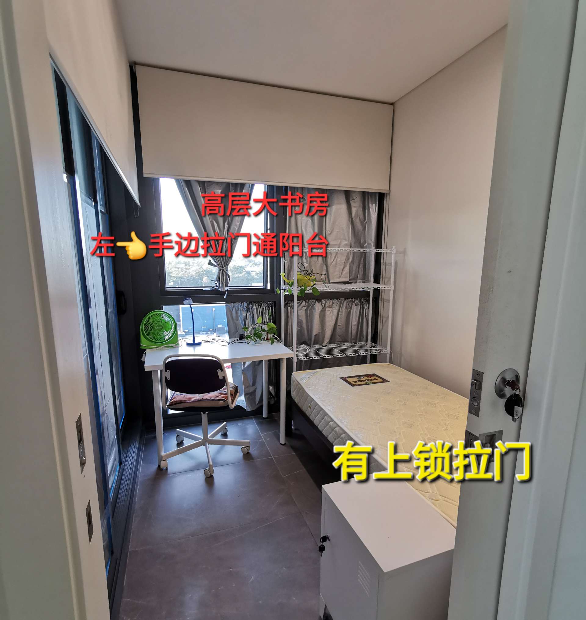 今日悉尼Macquarie Park 连接麦觉理大商场多个房间特价可即拎包先到先得欢迎咨询 Macquarie Park 连接麦觉理大商场多个房间特价可即拎包先到先得欢迎咨询