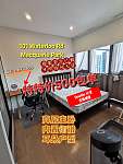 Macquarie Park 连接麦觉理大商场多个房间特价可即拎包先到先得欢迎咨询