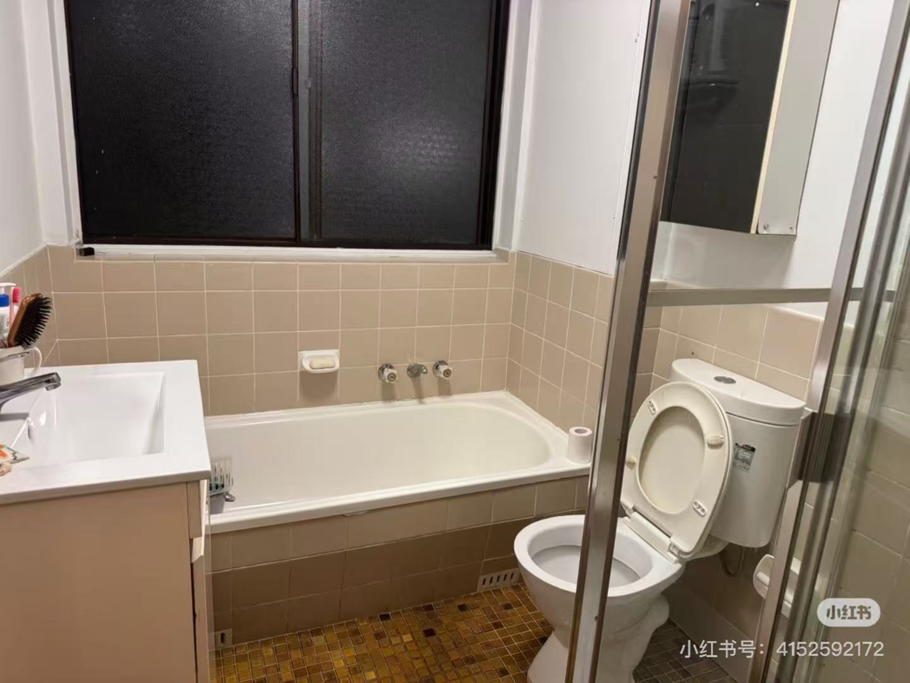 今日悉尼Chatswood chatswood unit Chatswood chatswood unit