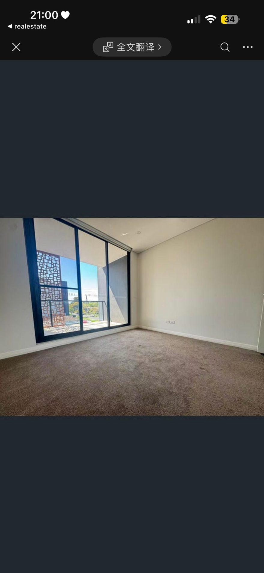 今日悉尼Homebush 转租 但是合同到9月因为个人原因想赶紧转出去 Homebush 转租 但是合同到9月因为个人原因想赶紧转出去