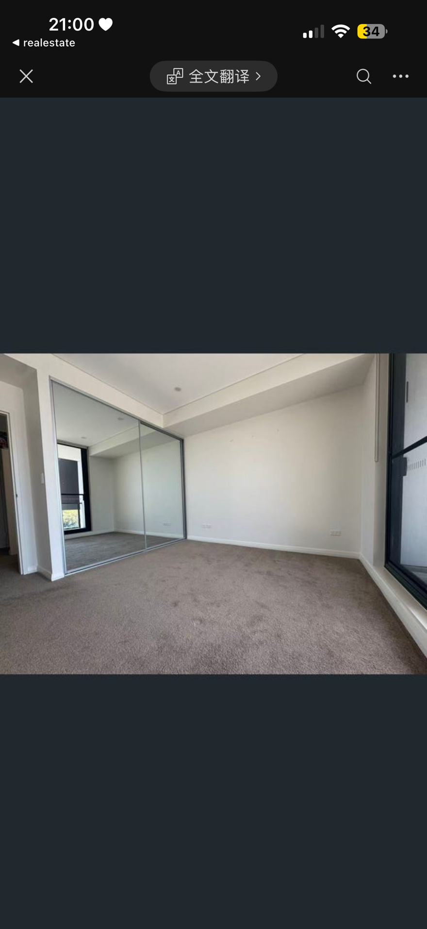 今日悉尼Homebush 转租 但是合同到9月因为个人原因想赶紧转出去 Homebush 转租 但是合同到9月因为个人原因想赶紧转出去