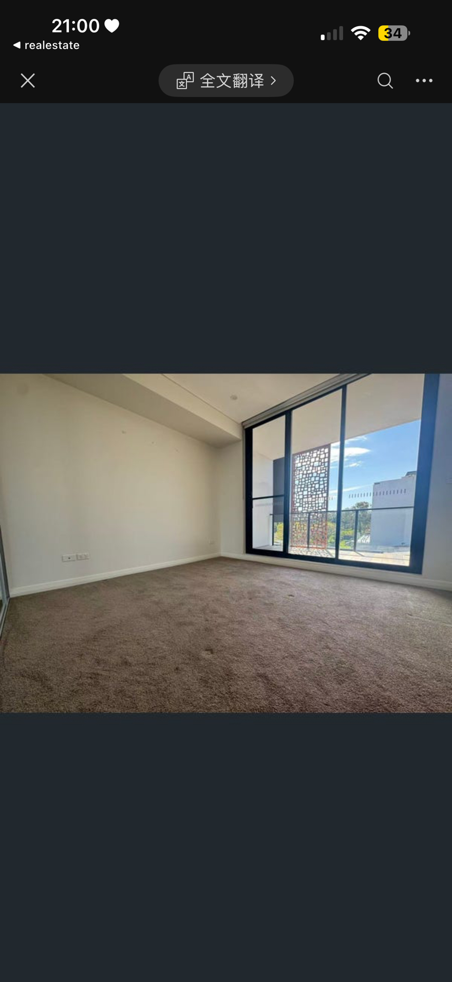 今日悉尼Homebush 转租 但是合同到9月因为个人原因想赶紧转出去 Homebush 转租 但是合同到9月因为个人原因想赶紧转出去