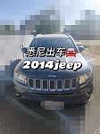 Jeep 2014年 24L 自动