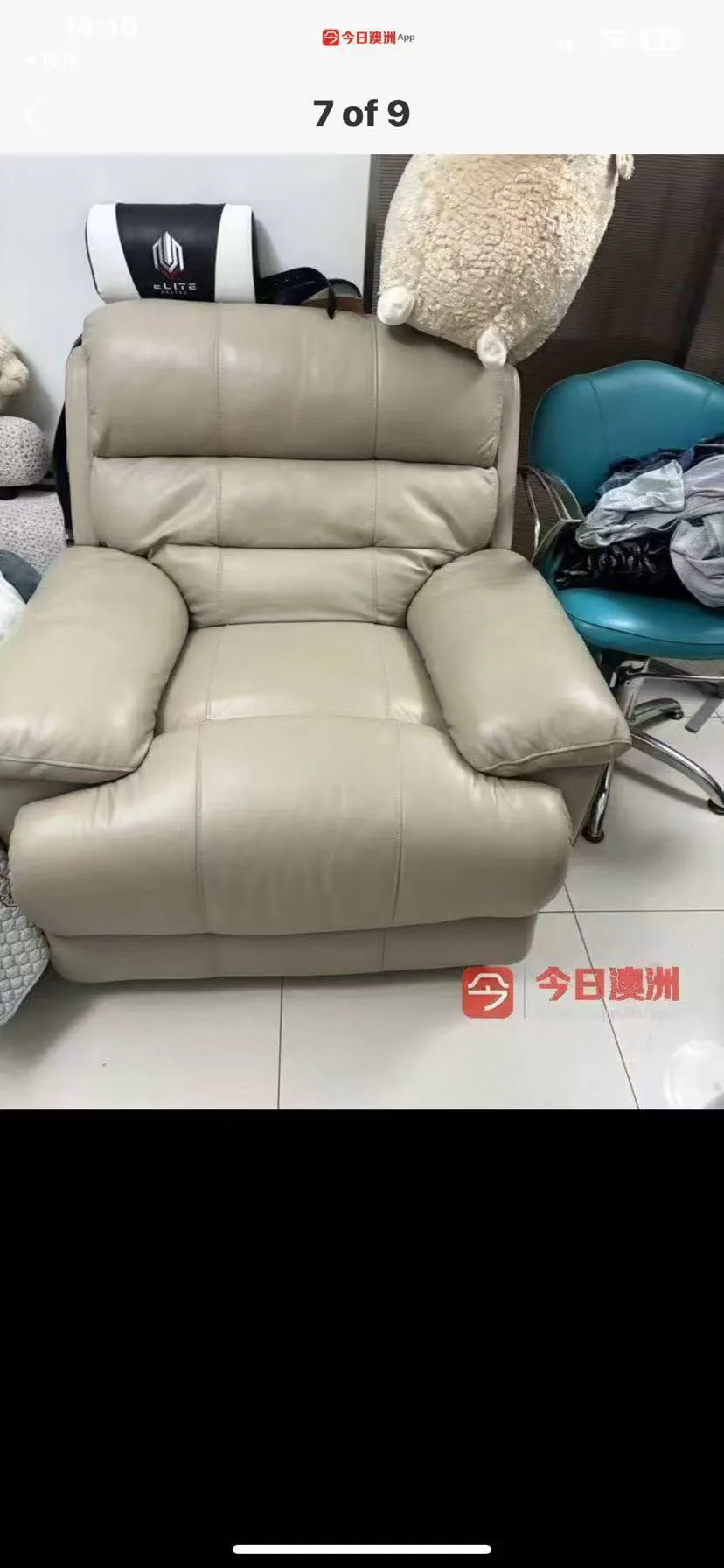 二手处理（第 3 张）