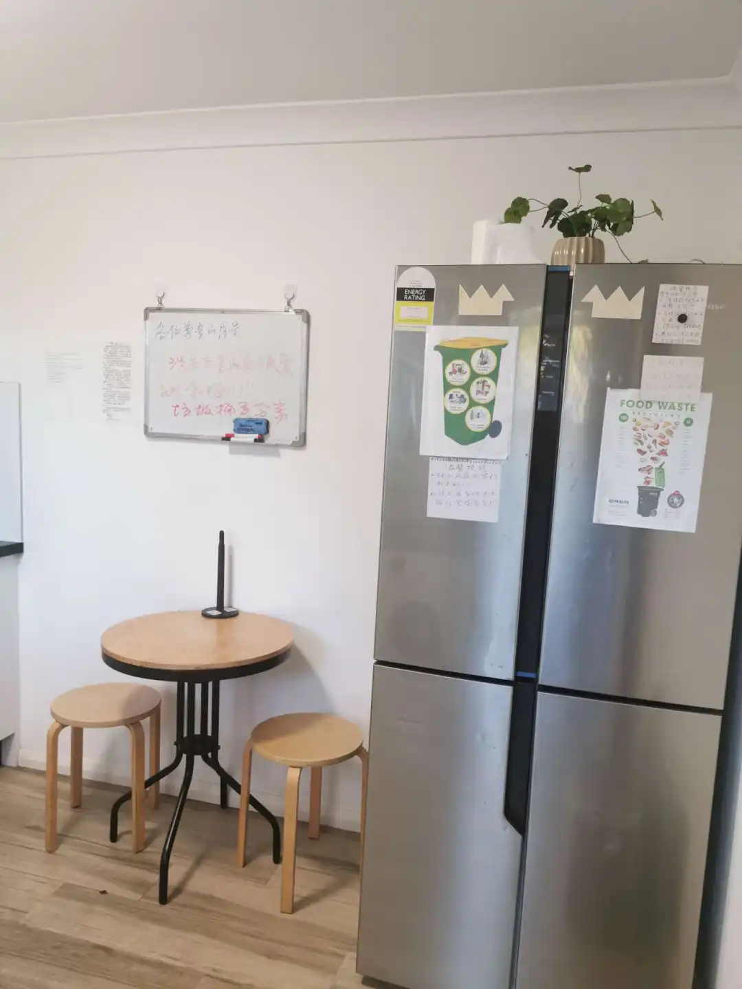 Burwood 静街近街砖house二楼房间招单(第 9 张)