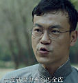 苦逼学术来