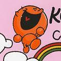 judithKubi