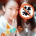 IAM_ANSAMA