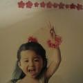 Flower又回来了