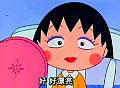 莉子姐儿