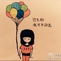 请叫我小11