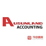  Ausunland Accounting 澳纽税务