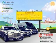  悉尼注册旅游公司各种车型长包短送