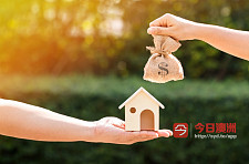  247 房屋贷款咨询免费估价服务利率评估