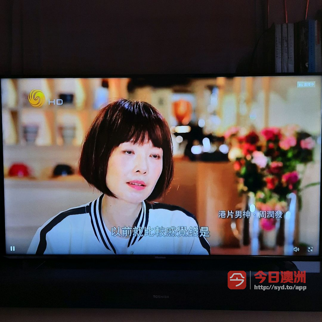  悉尼中文电视安装服务0416230068