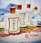  TUSU酒业  澳洲第一家白酒企业