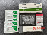  现货covid19核酸检测盒 TGA认证二维码防伪 Test Rat