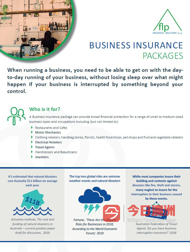  FLP Insurance Solutions Pty Ltd 澳保是专业的综合保险代理公司 诚心欢迎合作伙伴
