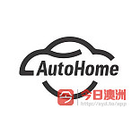  Autohome Australia 悉尼精品二手车  高价收车 寄卖置换