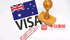  专业办理澳洲留学签证难民签证 先出签再收费